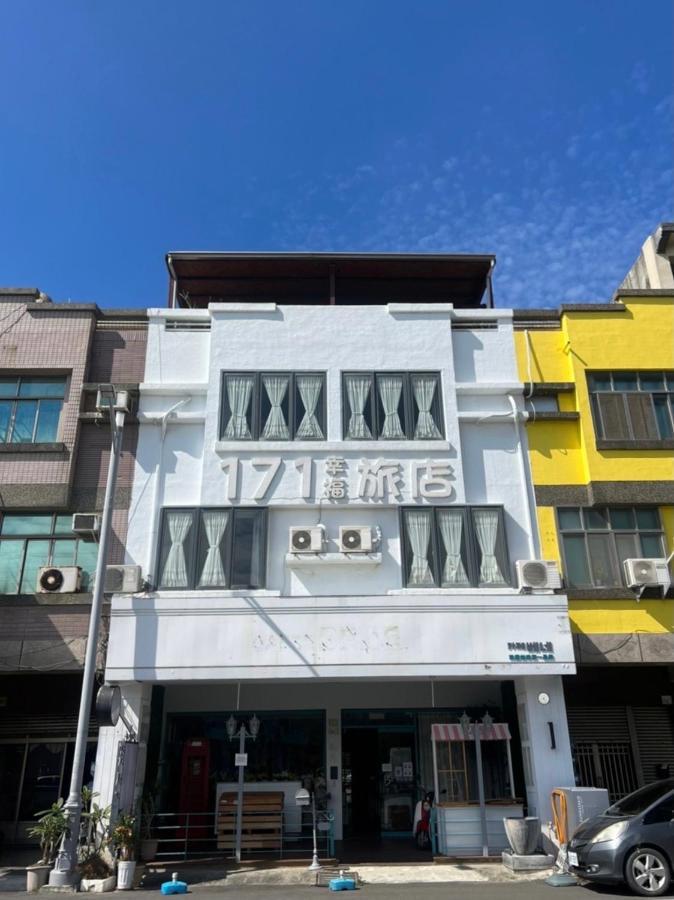171 Happiness Inn Heng-ch'un Exterior foto